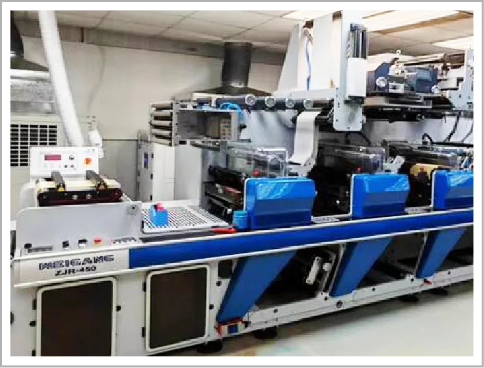 machine 2